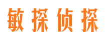 北安外遇出轨调查取证